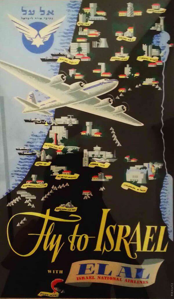 First ever Israeli ELAL Airlines commercial poster, 1948