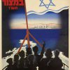 Zionism Posters
