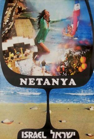 Vintage Travel Poster "Come and visit Netanya, located by the sea shore Israel