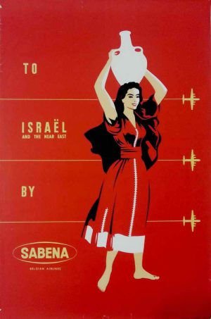 'Sabena' Come to Israel, Vintage Tourism Poster 1949