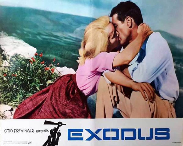 EXODUS ORIGINAL BIG LOBBY CARD FILM POSTER 1962- Vintage Israeli Poster