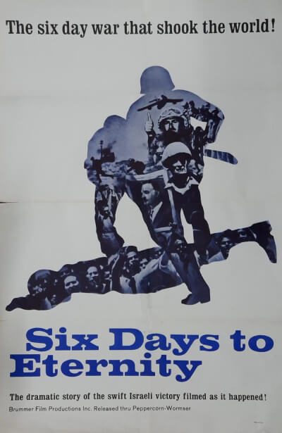 1967 SIX DAYS TO ETERNITY movie poster famous Israeli war