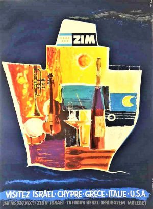 Vinatge isreali ZIM poster