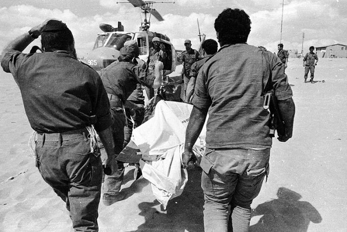 VINTAGE ISRAELI POSTERS | “Evacuation of wounded” Original Photo Of Yom