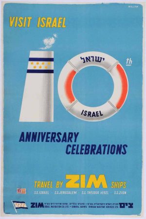 zim vintage israeli poster