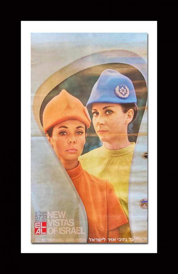EL AL Airline Vintage Poster 1971