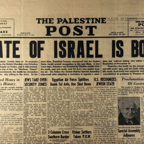 Palestine Post – The State of Israel is Born, Extremely Rare Original ...