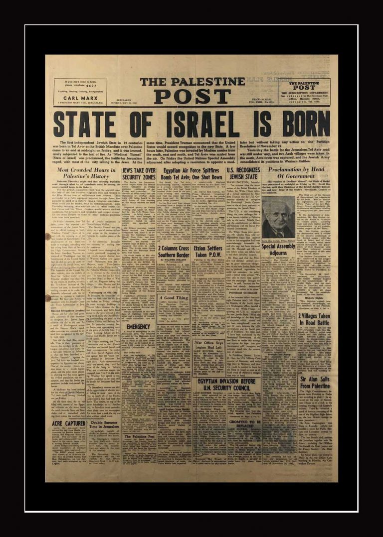 Palestine Post The State Of Israel Is Born Extremely Rare Original Newspaper From 1948