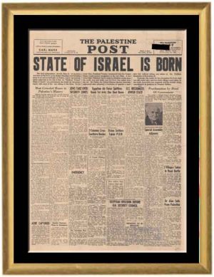 Palestine Post - The State of Israel is Born, Extremely Rare Original Newspaper from 1948