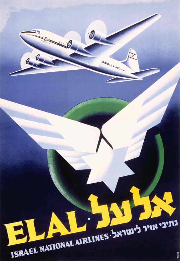 EL AL Vintage Israeli Poster