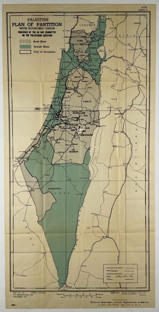 Vintage Poster Map of Ertz Israel Palestine UN Partition Plan 1947 ...