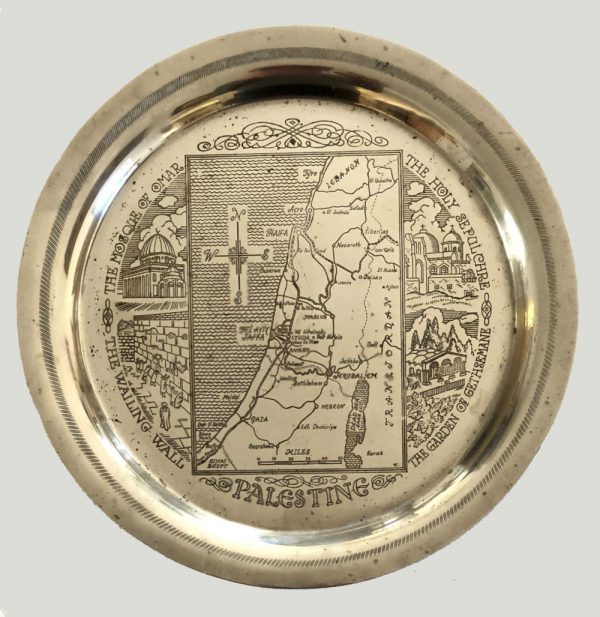 Vintage Engraved Metal plate - Map of Israel - Palestine 1920's