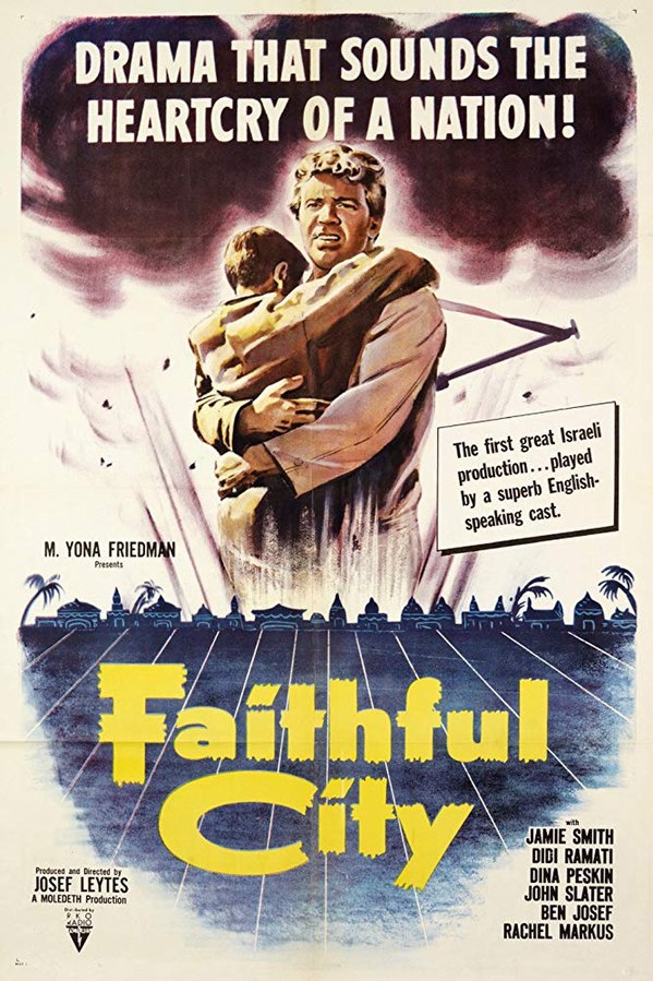 Faithful City poster Israel 1952 Vintage movie poster