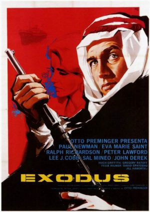 EXODUS vintage movie poster 1960