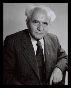Ben-Gurion's Top Secret Signed Letter 1951: Israeli-Syrian Border Conflict Written After the Independence War.