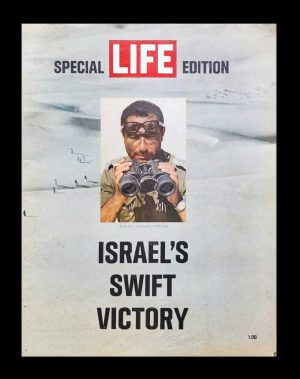 Special LIFE Magazine edition Israels swift victoty Six Days War 1967