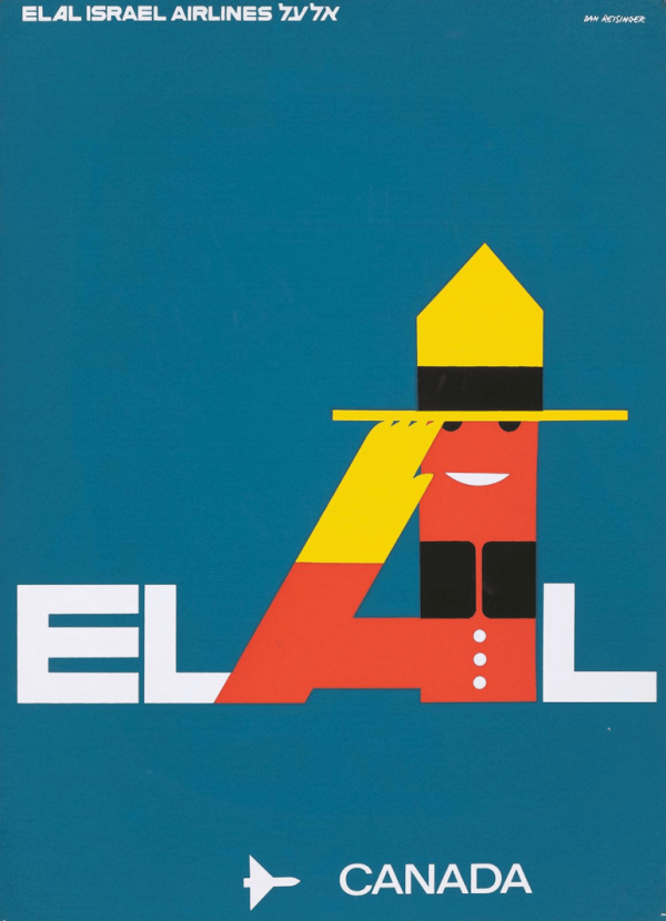 El Al to Canada - Vintage Poster Designed by Dan Reisinger 1968