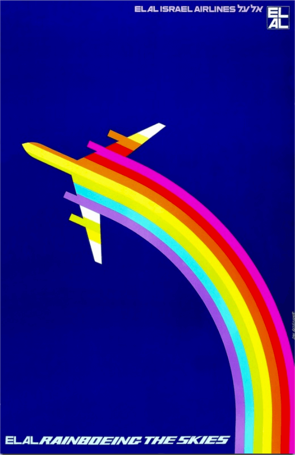 El Al Rainboeing the Skies - Vintage Poster Designed by Dan Reisinger 1971
