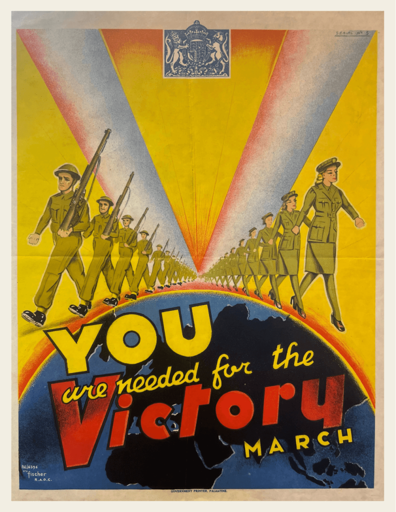 Posters of the Week: Extremely Special Jewish Brigade Recruitment ...