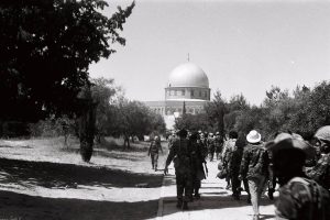 Six Day War Israeli Soldiers on Temple Mount 1967