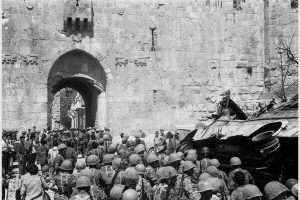 six day war Israeli soldiers at the 'Lions' Gate, Jerusalem 1967