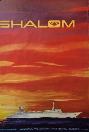 "Shalom" Zim Company Rare Travel Vintage Israeli Poster 1960s