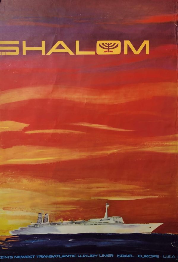 "Shalom" Zim Company Rare Travel Vintage Israeli Poster 1960s