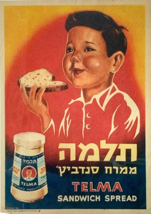 Rare Vintage Israeli Advertising Sign – “Telma” Sandwich Spread Design by Anatol Gurevitch, Tel Aviv, 1955