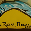 Ze’ev Raban, Bezalel, Signature