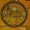 Top Left, Temple Mount, Jerusalem