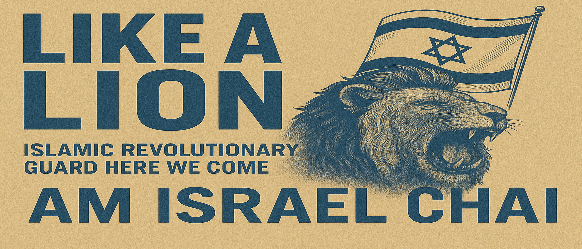 “עָם כְּלָבִיא יָקוּם”