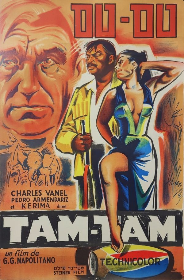 TAM TAM MOVIE POSTER ORIGINAL Native Drums vintage israeli israeli poster 1955