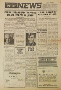 “The Palestine Post NEWS – Temporary Tel-Aviv Edition” — Very RareA cohesive lot of 11 original issues of The Palestine Post NEWS – Temporary Tel-Aviv Edition, printed in Tel-Aviv during the 1948 War of Independence. This is an emergency wartime imprint created when Jerusalem was besieged/disrupted, so printing was shifted to Tel-Aviv in smaller runs only during the war.