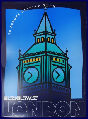 EL AL Vintage Travel Poster – LONDON ENGLAND, Printed in Israel 2001