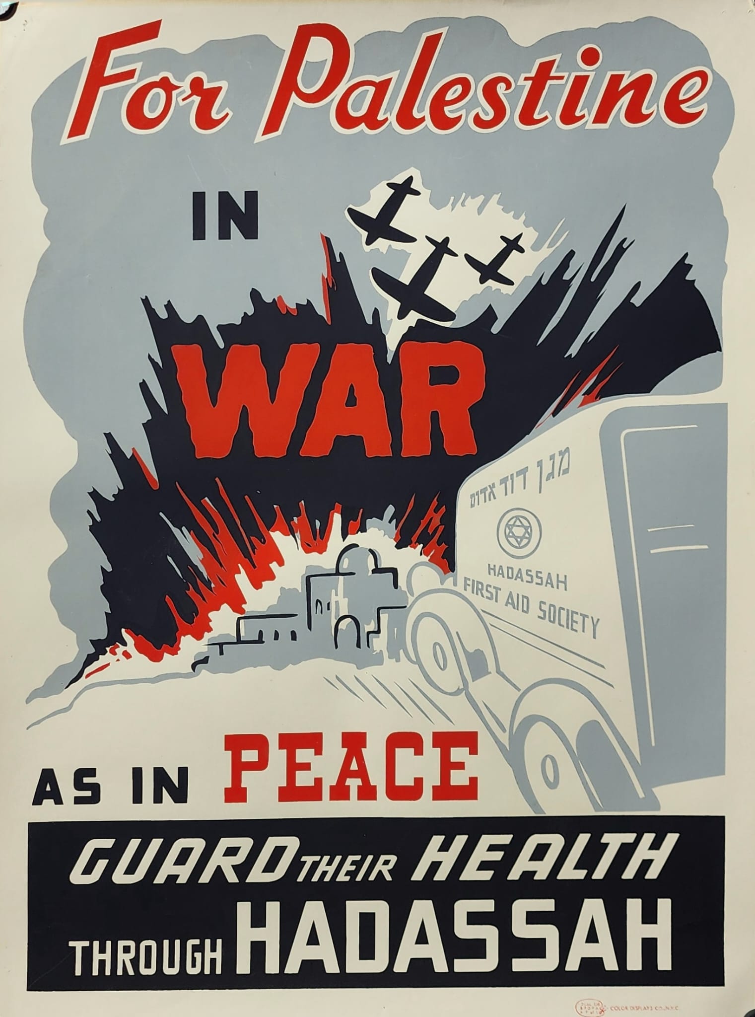 Extremely Rare Vintage Jewish Zionist 1945 Poster – For Palestine "Ertez Israel" in War as in Peace, Guard Their Health Through Hadassah (WWII Era)