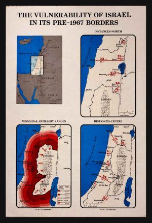 “The Vulnerability of Israel Before 1967 – Rare Official Israeli Explanatory Vintage Map Poster”